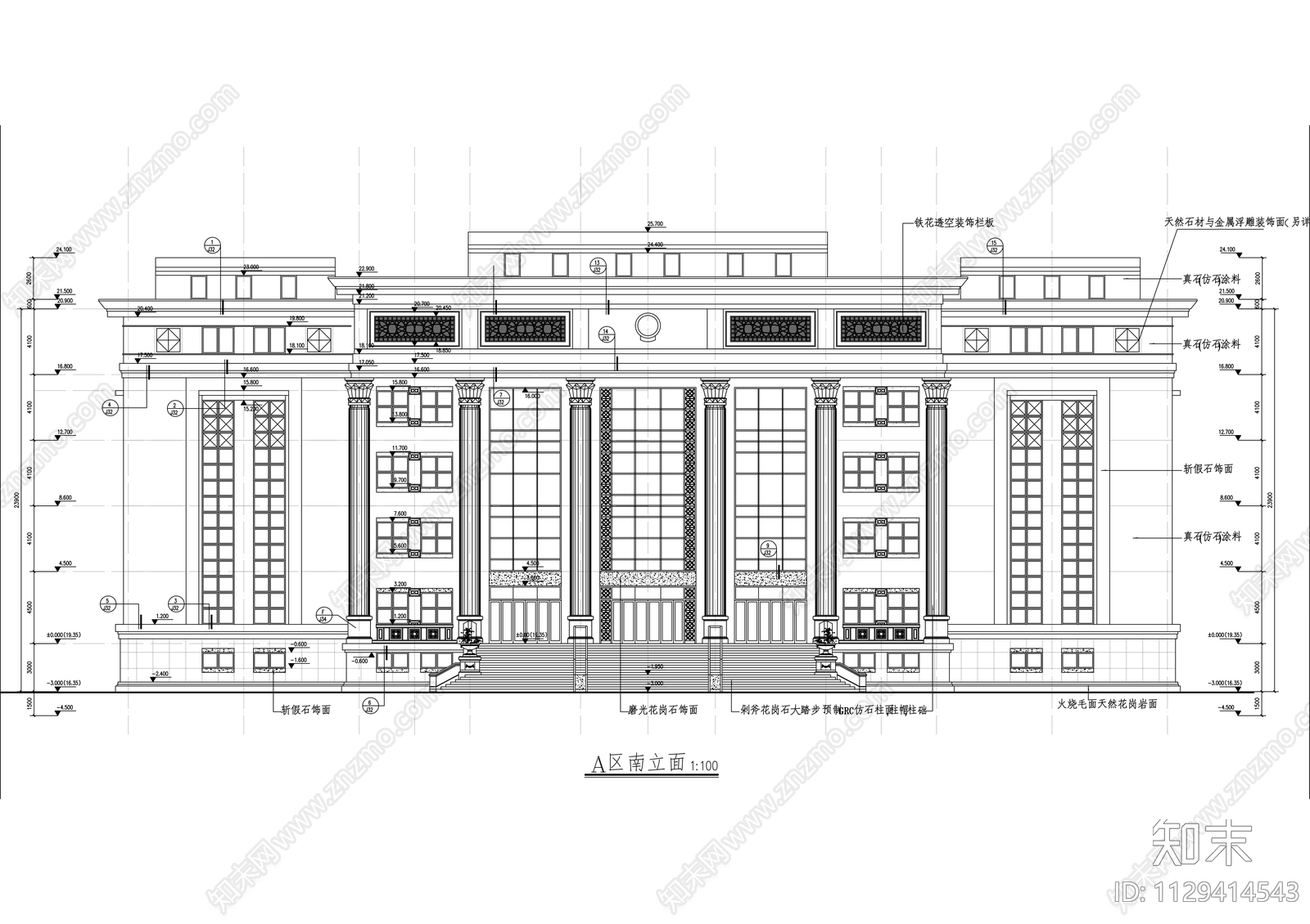 中级法院建筑结构cad施工图下载【ID:1129414543】
