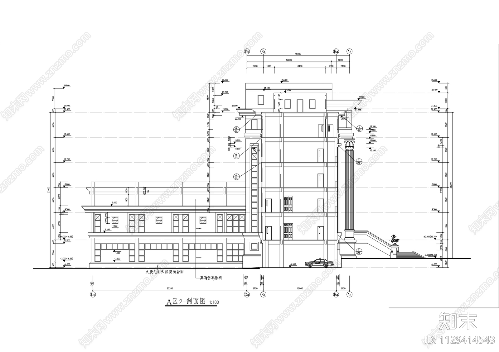 中级法院建筑结构cad施工图下载【ID:1129414543】
