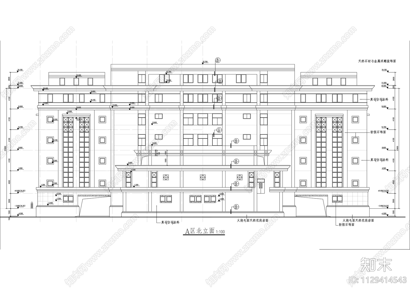 中级法院建筑结构cad施工图下载【ID:1129414543】