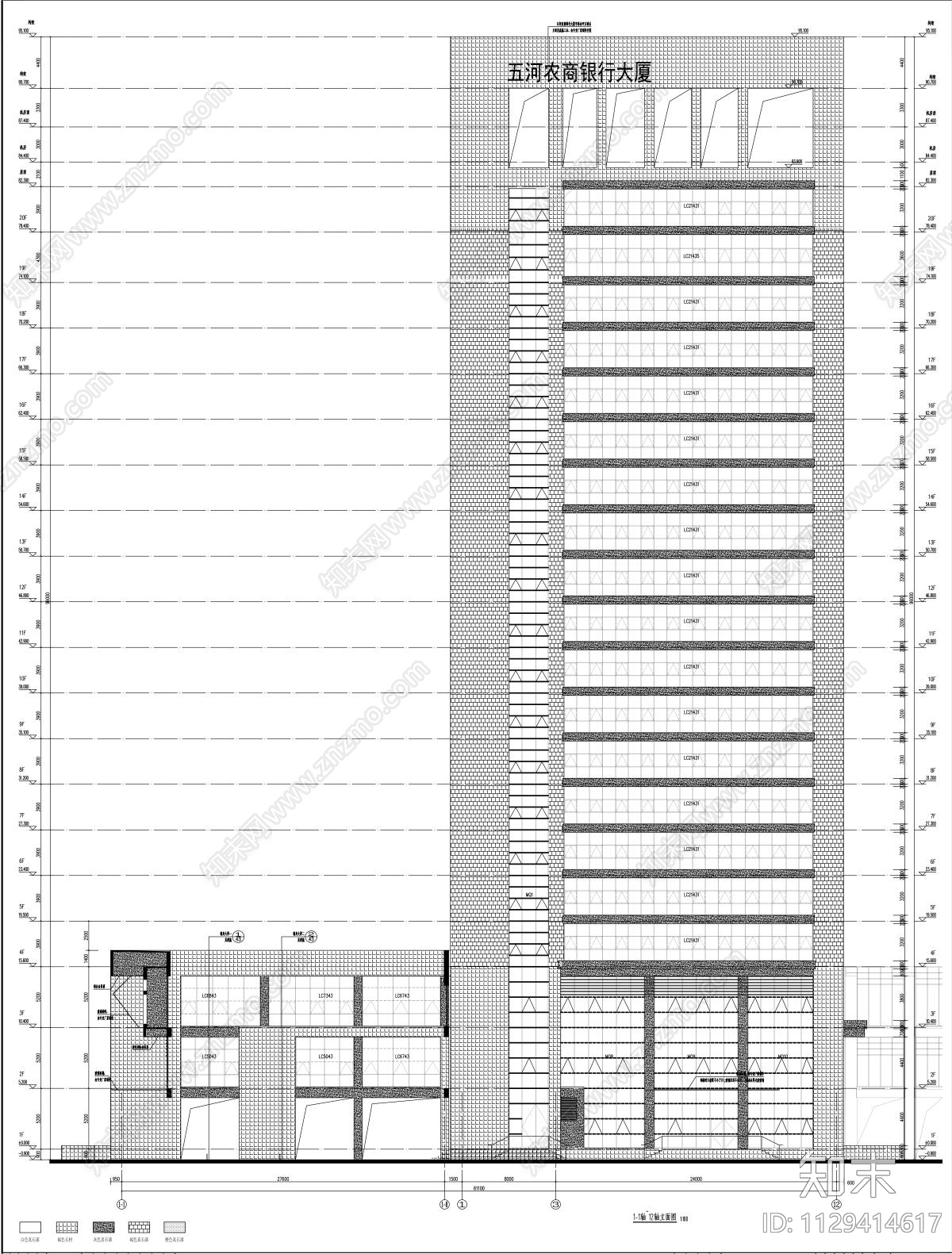 行政办公大厦cad施工图下载【ID:1129414617】
