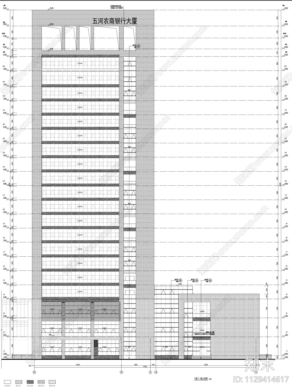 行政办公大厦cad施工图下载【ID:1129414617】