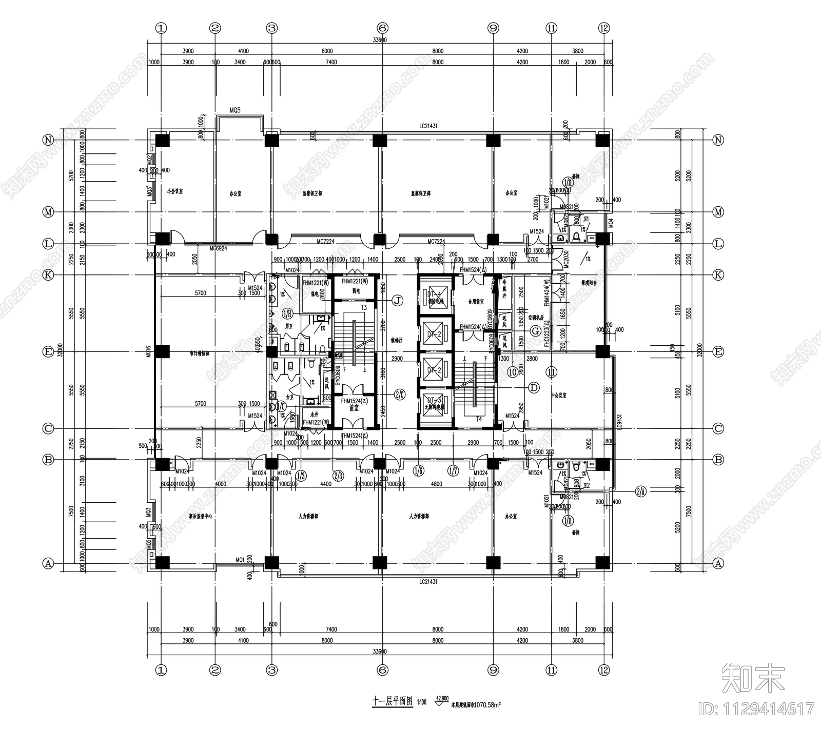 行政办公大厦cad施工图下载【ID:1129414617】