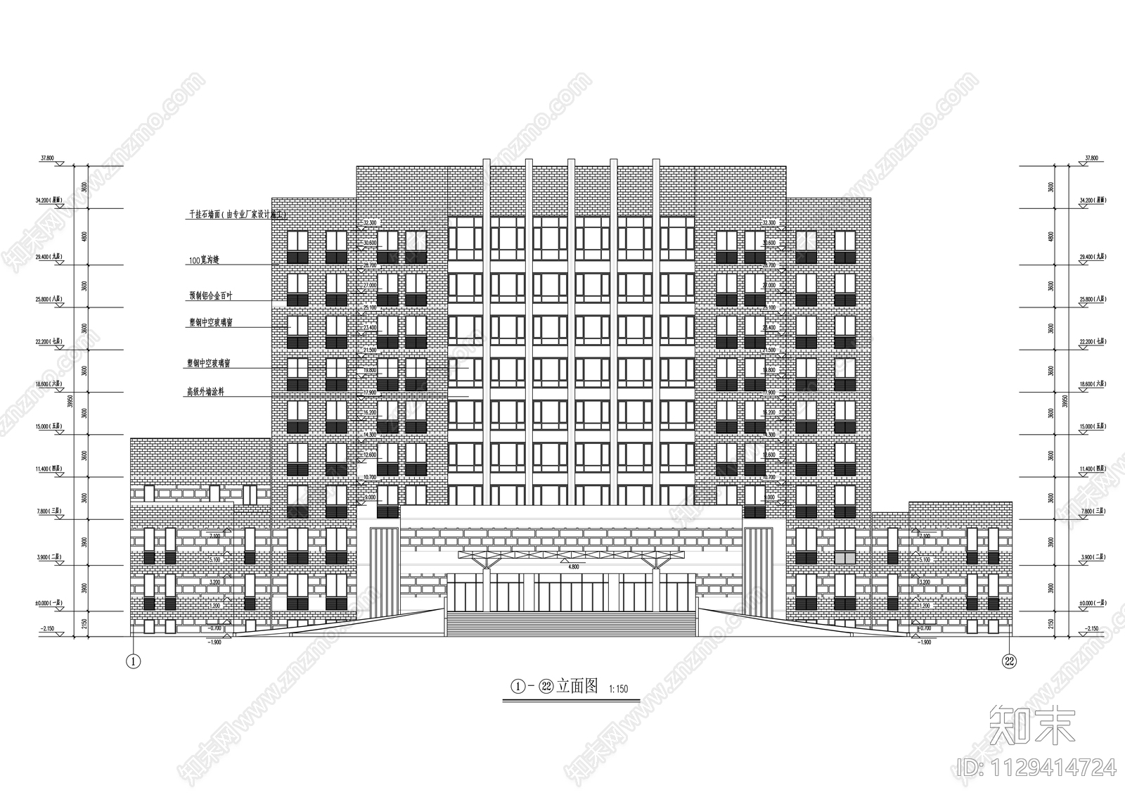 县公安局九层科技大楼cad施工图下载【ID:1129414724】