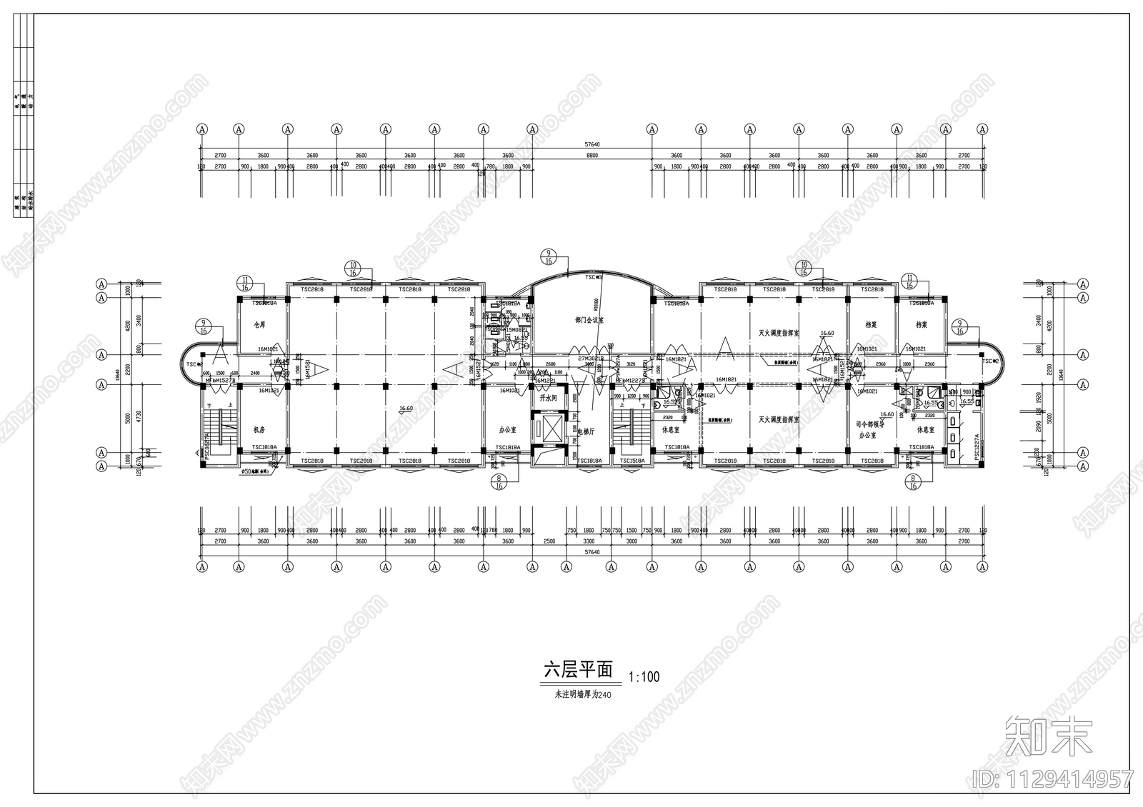 消防队办公楼cad施工图下载【ID:1129414957】