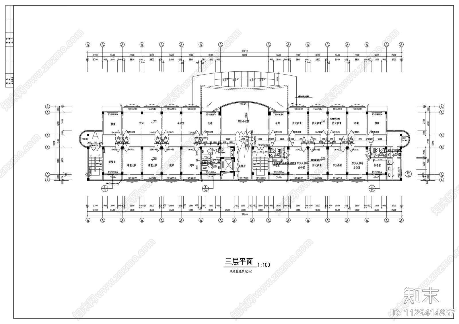 消防队办公楼cad施工图下载【ID:1129414957】