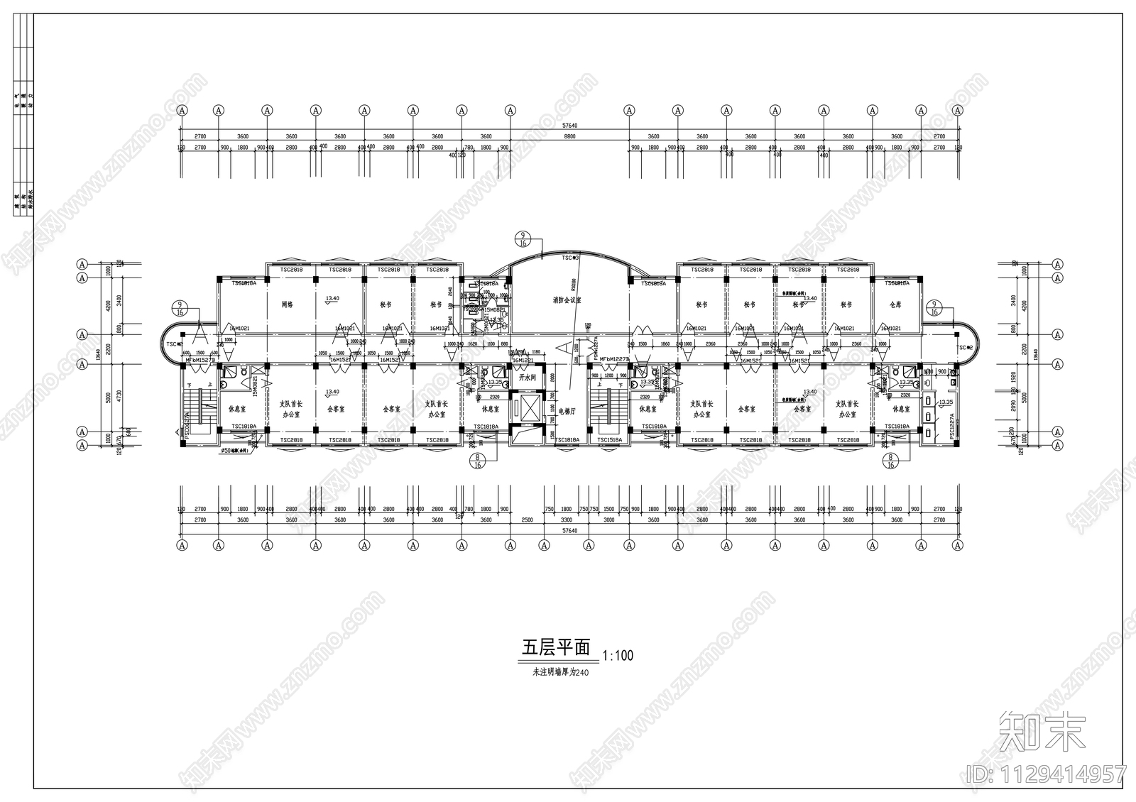 消防队办公楼cad施工图下载【ID:1129414957】