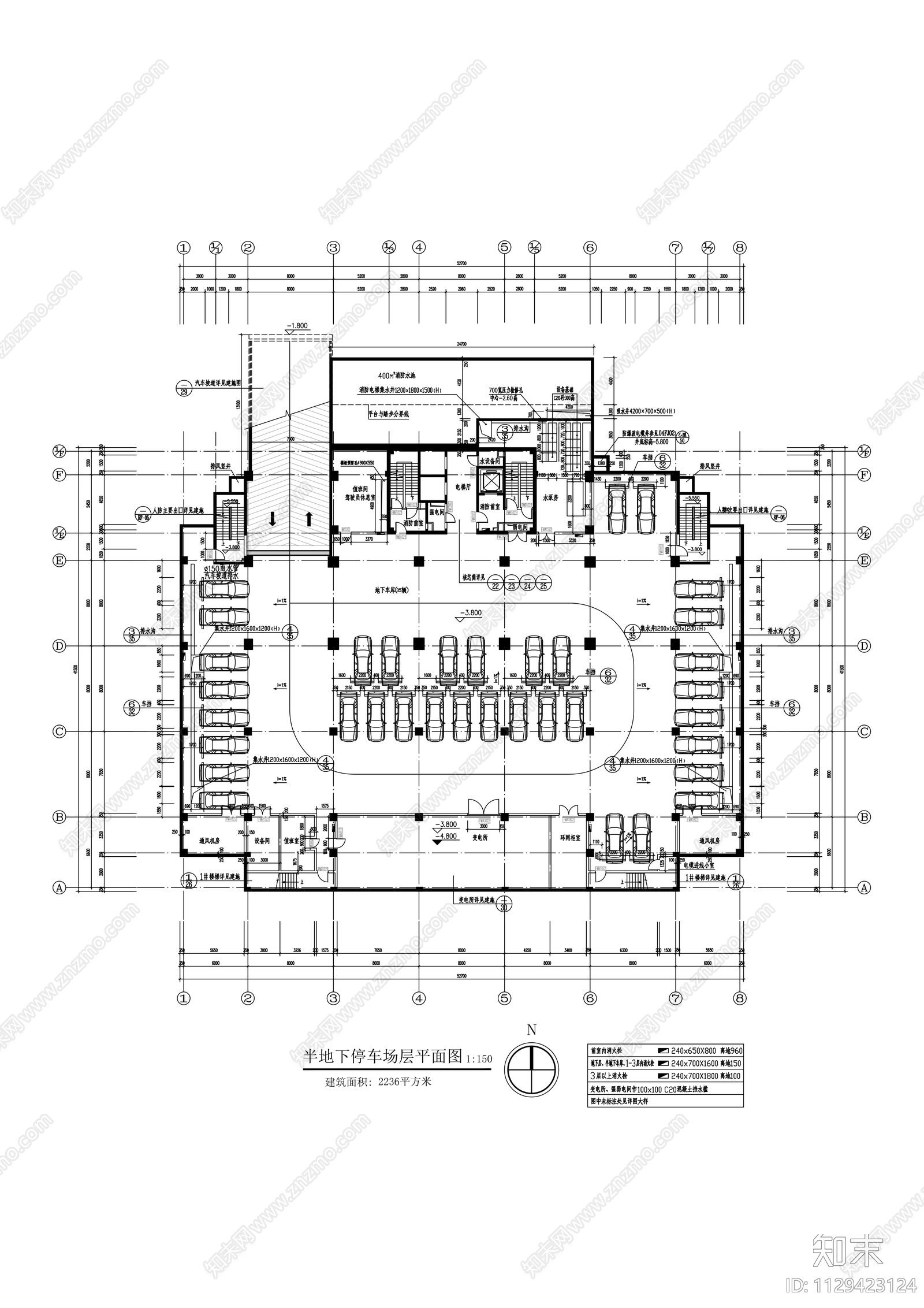 税务局二十一层办公楼施工图下载【ID:1129423124】