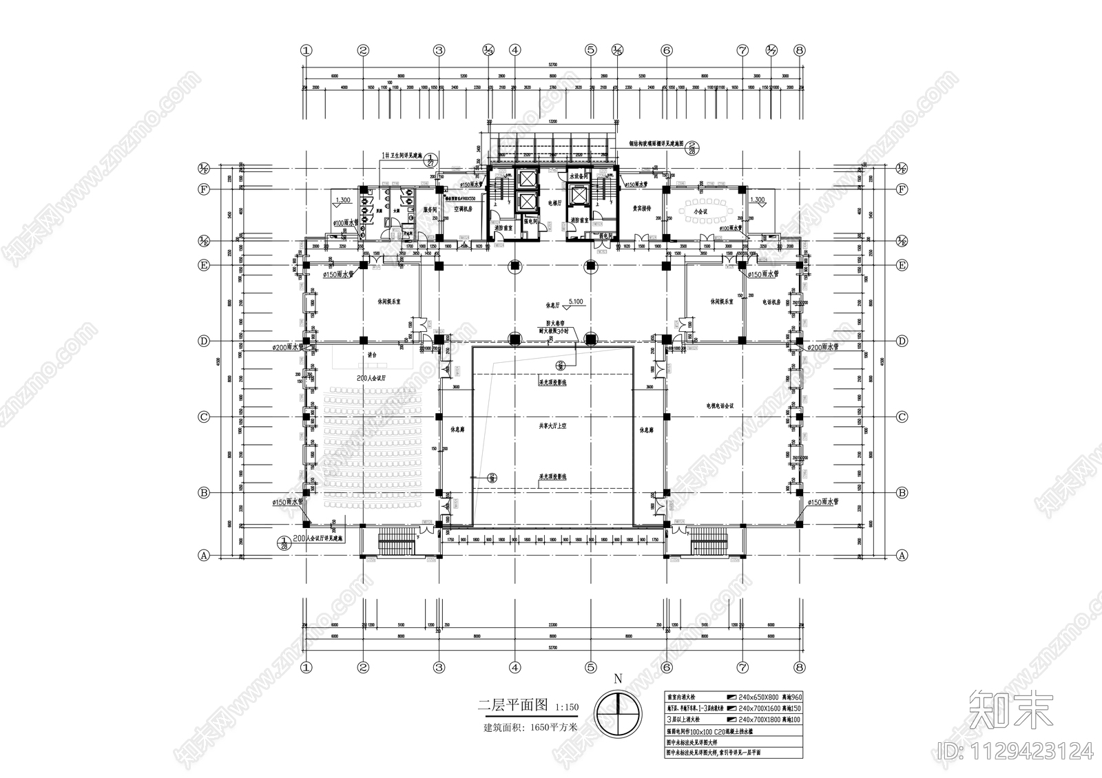 税务局二十一层办公楼cad施工图下载【ID:1129423124】