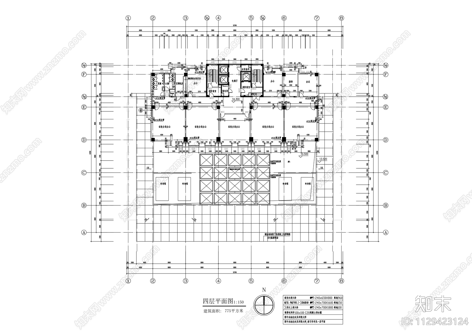 税务局二十一层办公楼cad施工图下载【ID:1129423124】