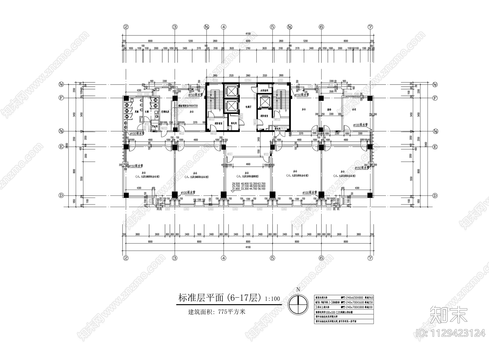 税务局二十一层办公楼cad施工图下载【ID:1129423124】