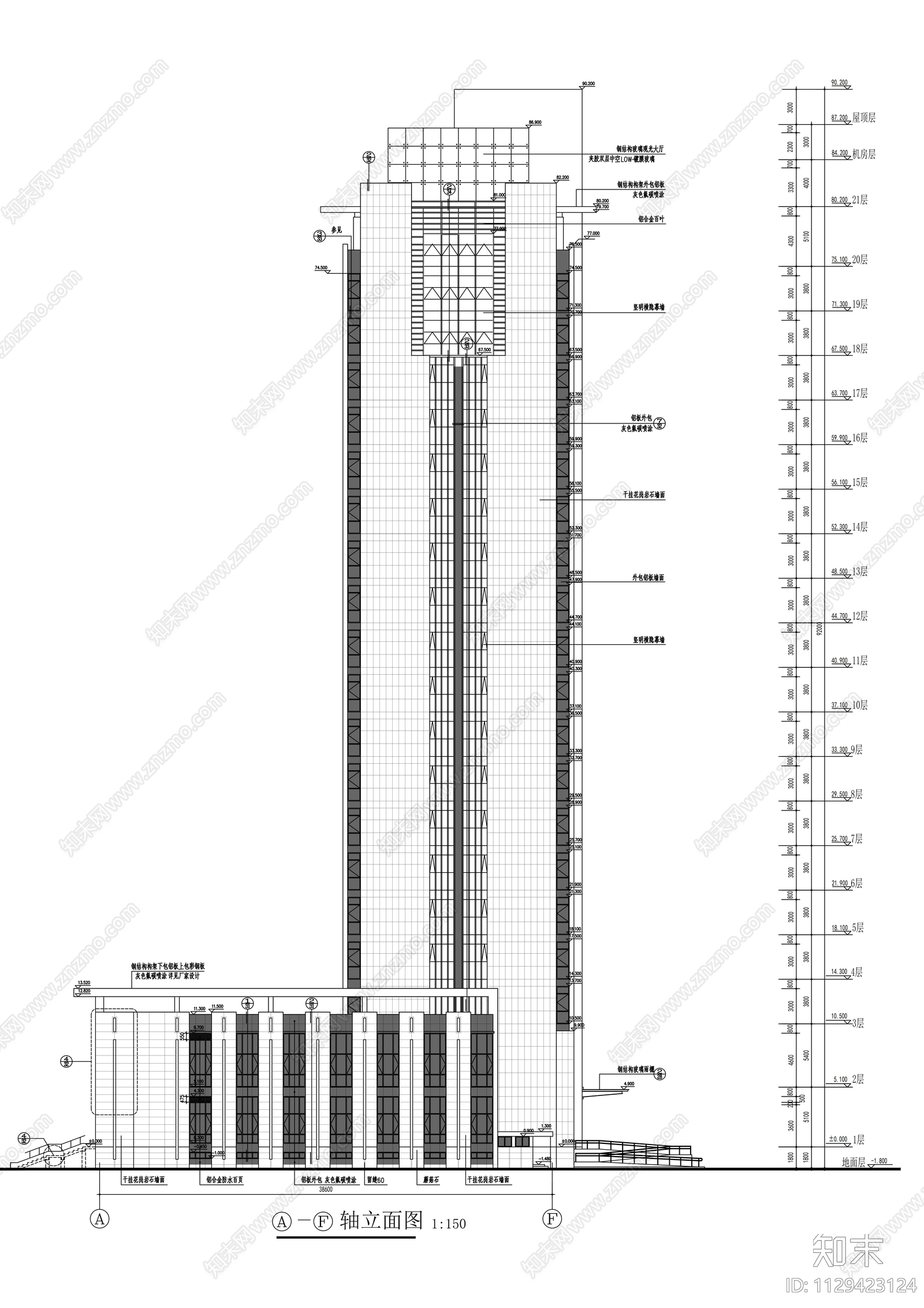 税务局二十一层办公楼cad施工图下载【ID:1129423124】