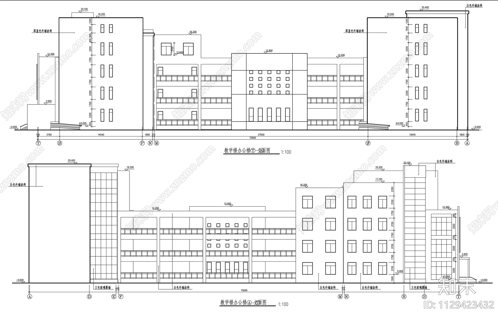 五层教学楼办公楼施工图下载【ID:1129423432】