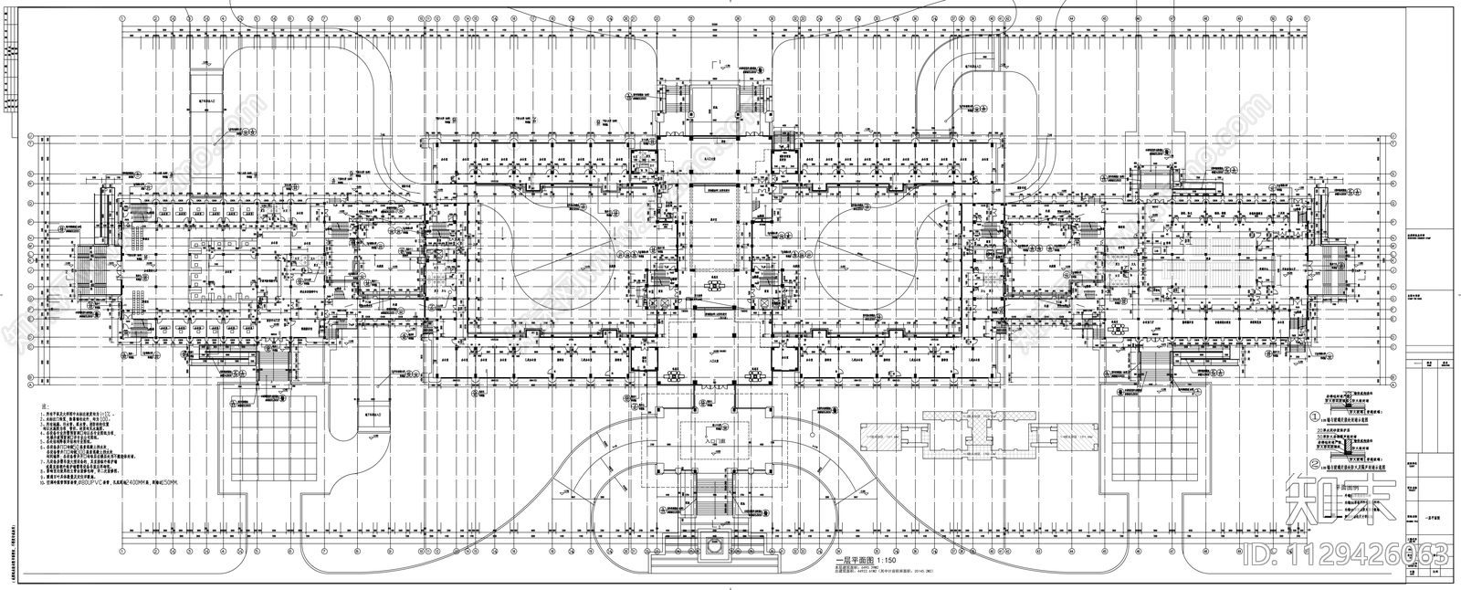 十一层办公楼建筑cad施工图下载【ID:1129426063】