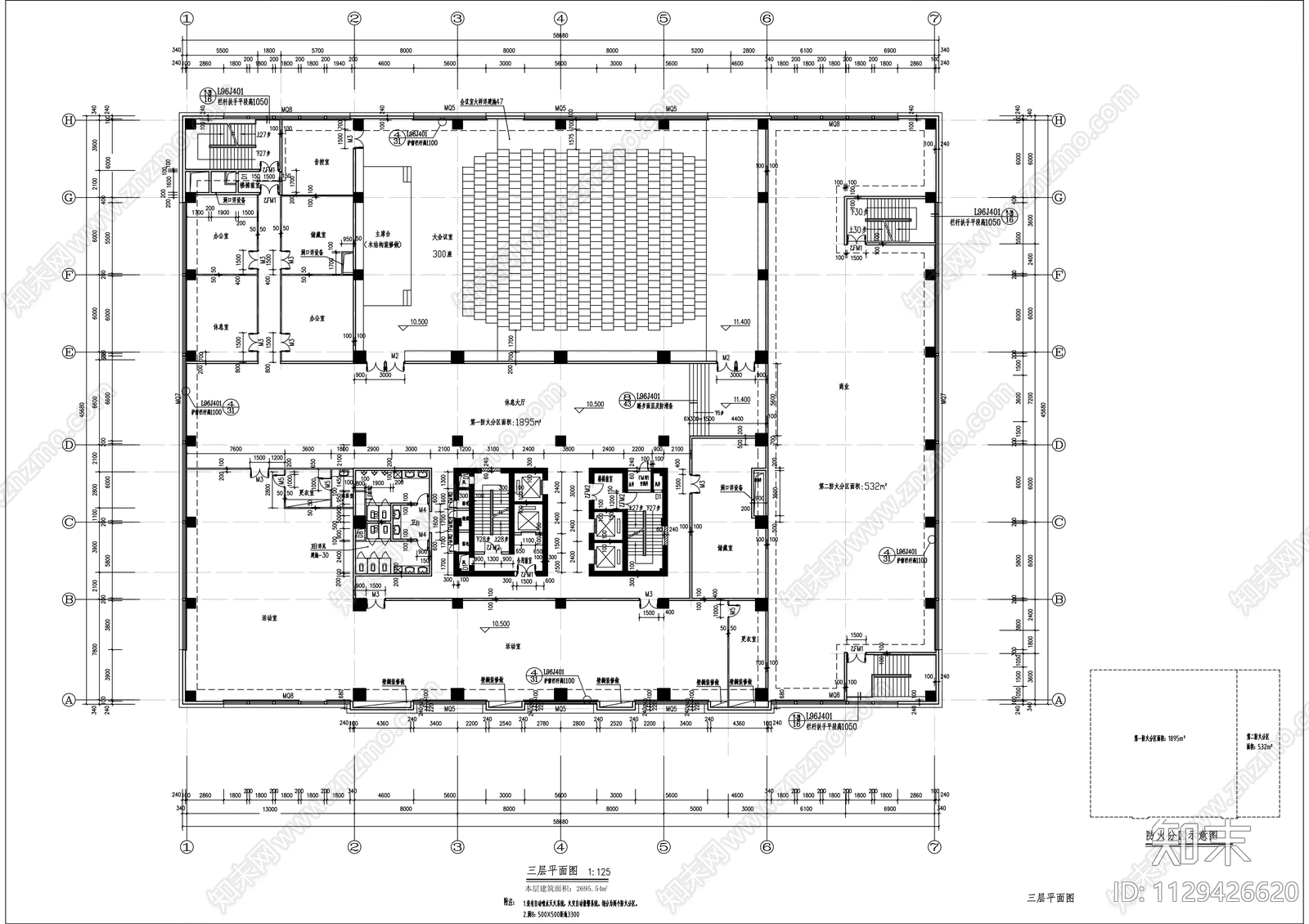二十一层环境科研监测综合楼cad施工图下载【ID:1129426620】