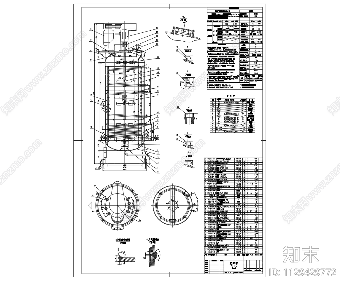 10立方米发酵罐装配图施工图下载【ID:1129429772】