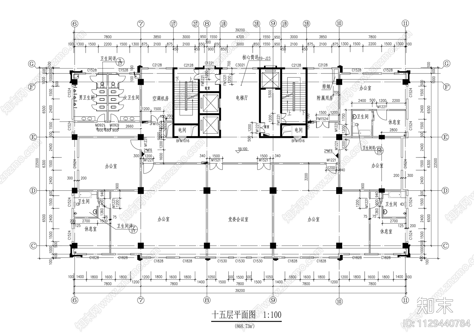 公安局全套建筑cad施工图下载【ID:1129440784】
