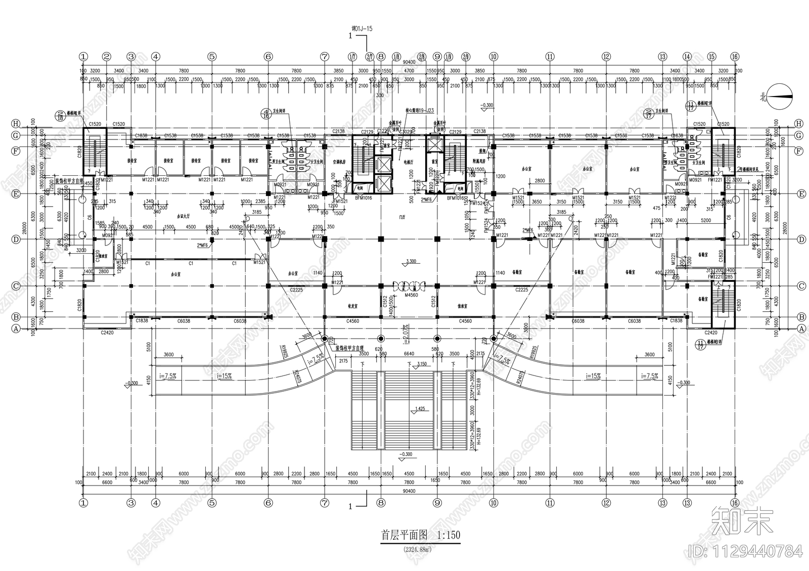公安局全套建筑cad施工图下载【ID:1129440784】