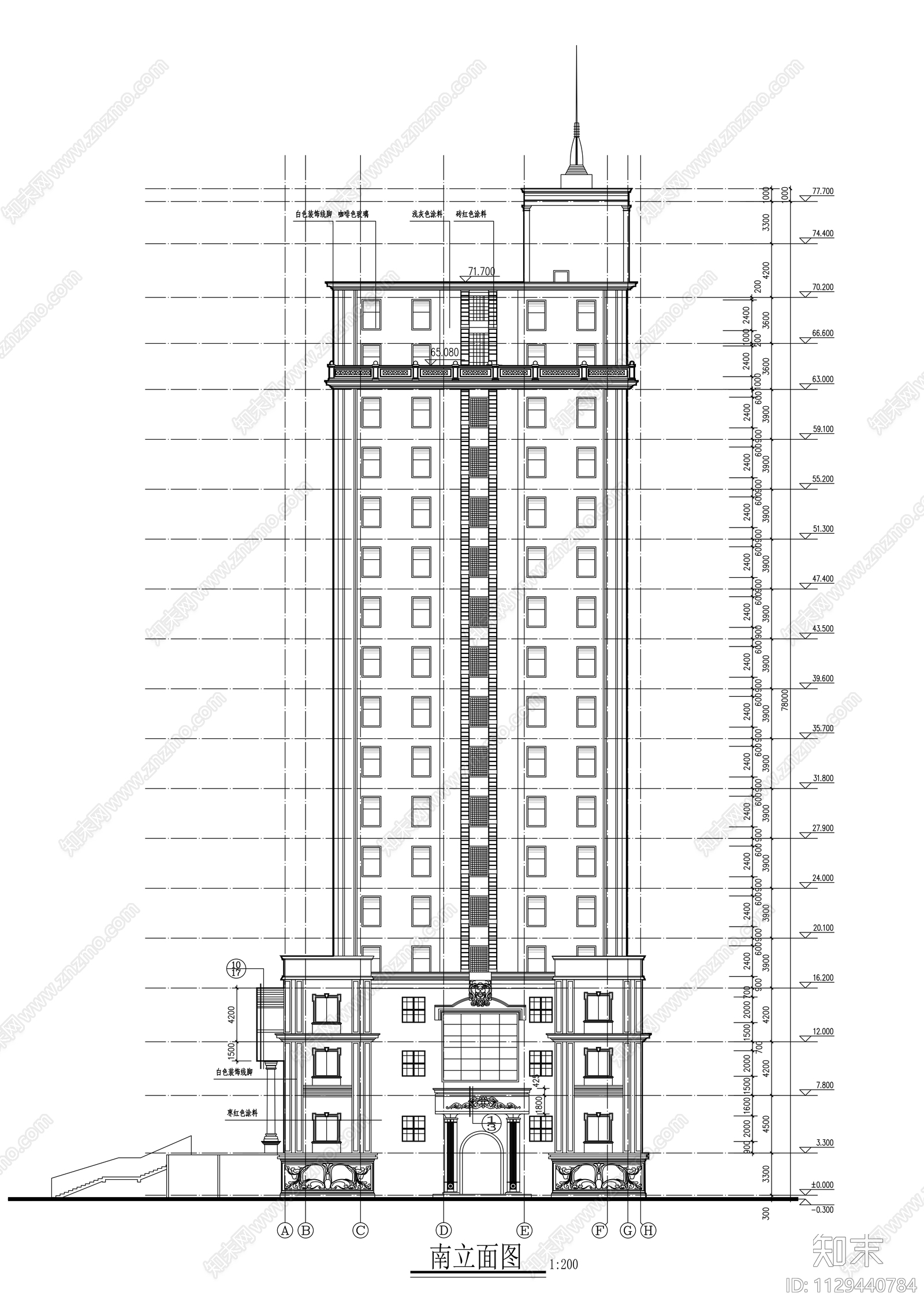 公安局全套建筑cad施工图下载【ID:1129440784】