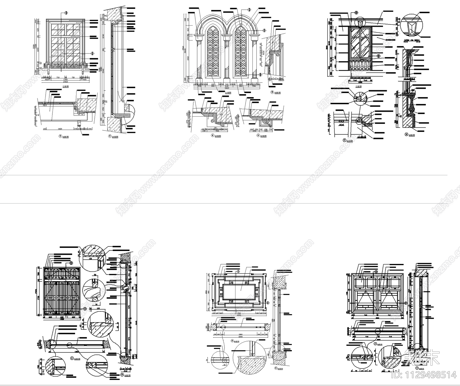 中式窗节点详图cad施工图下载【ID:1129498514】