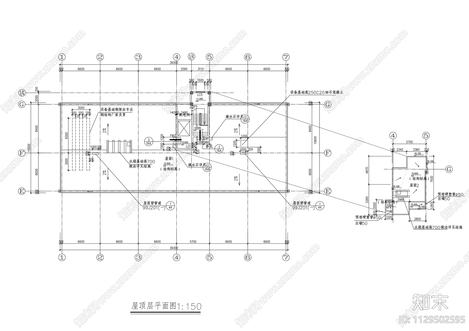 三层研究所建筑cad施工图下载【ID:1129502595】