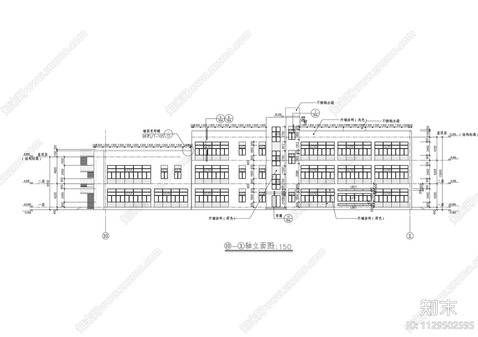 三层研究所建筑cad施工图下载【ID:1129502595】