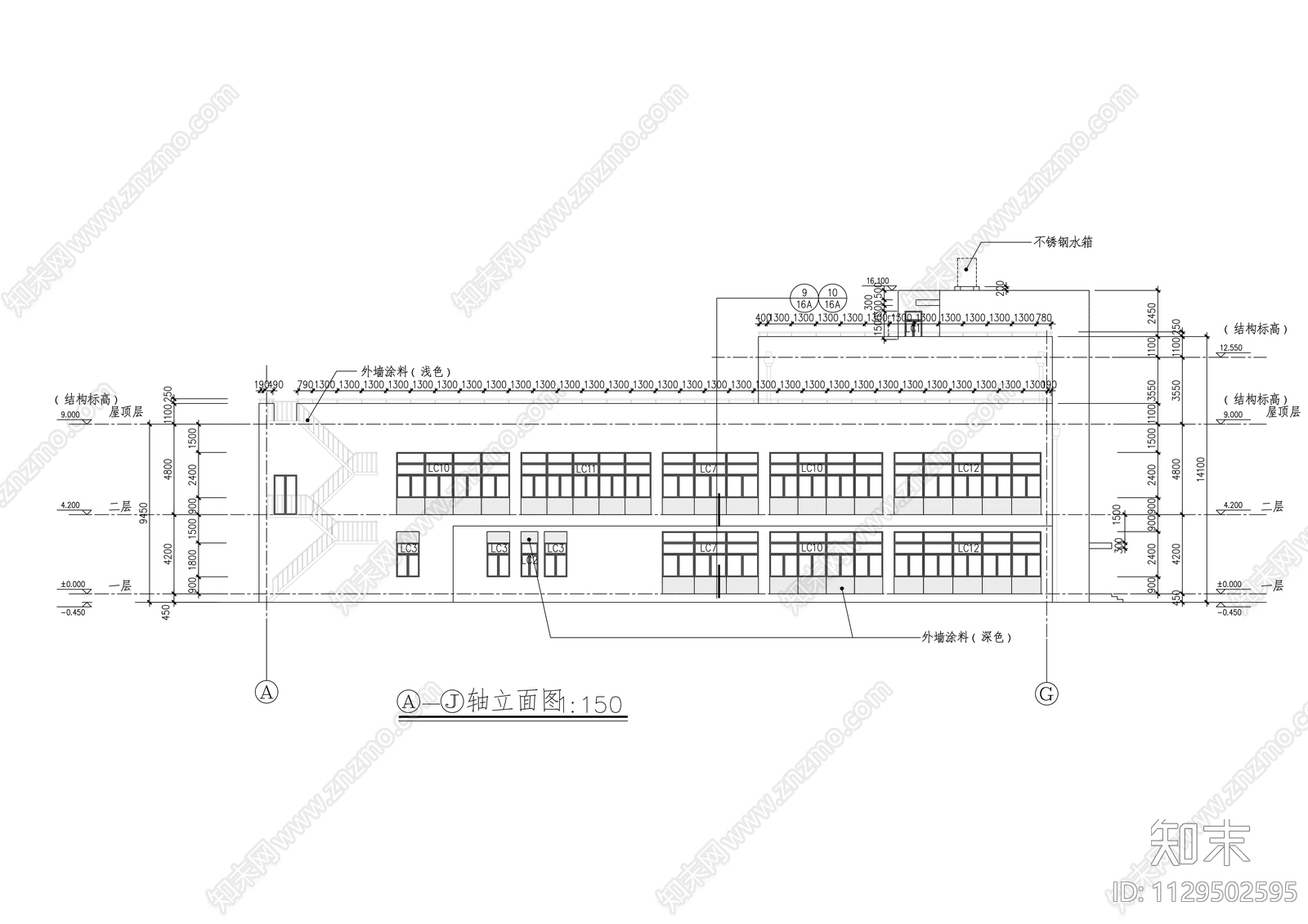 三层研究所建筑cad施工图下载【ID:1129502595】