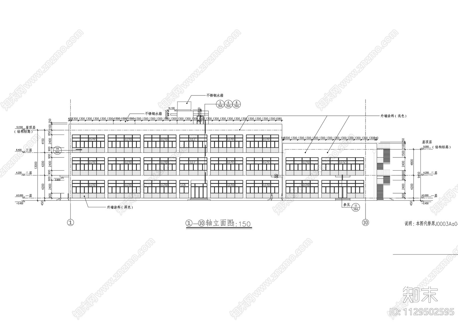 三层研究所建筑cad施工图下载【ID:1129502595】