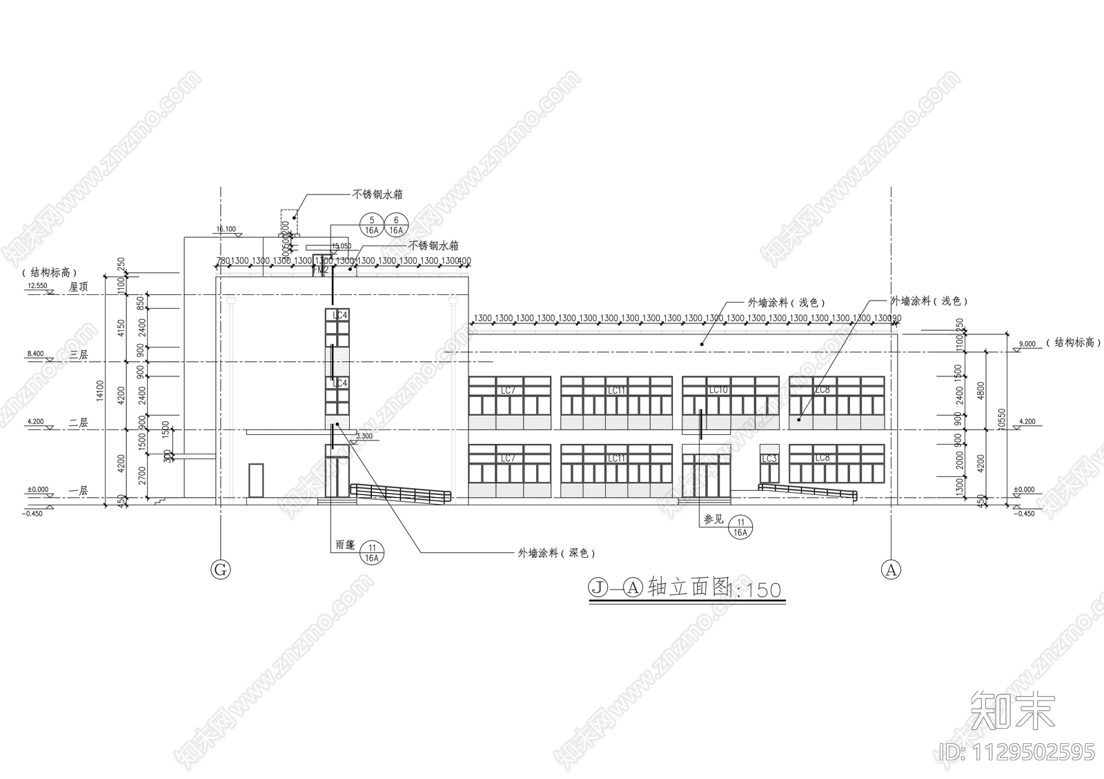 三层研究所建筑cad施工图下载【ID:1129502595】