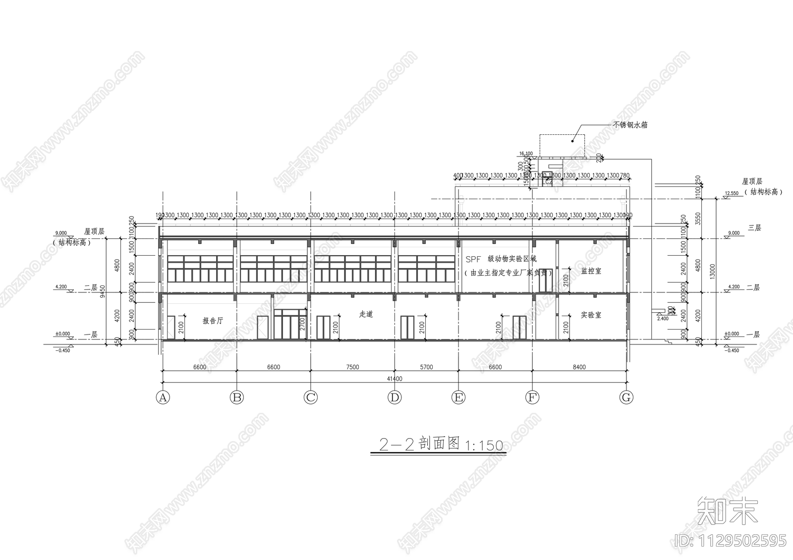 三层研究所建筑cad施工图下载【ID:1129502595】