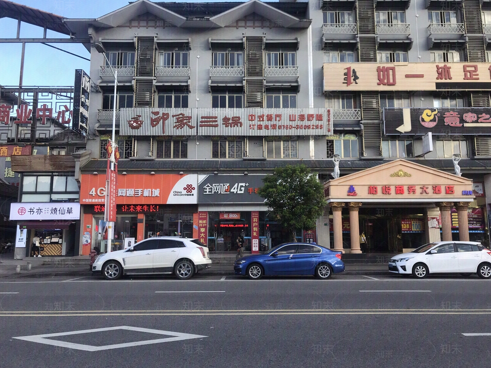 街道外景窗户外景贴图下载【ID:1129455450】