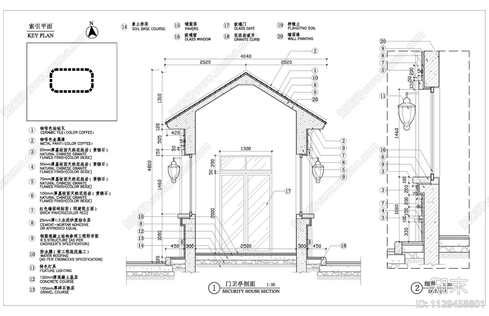 现代小区入口门卫亭细部cad施工图下载【ID:1129458801】