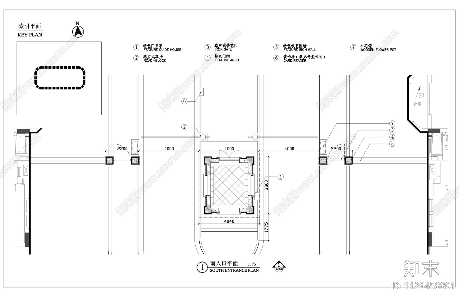 现代小区入口门卫亭细部cad施工图下载【ID:1129458801】