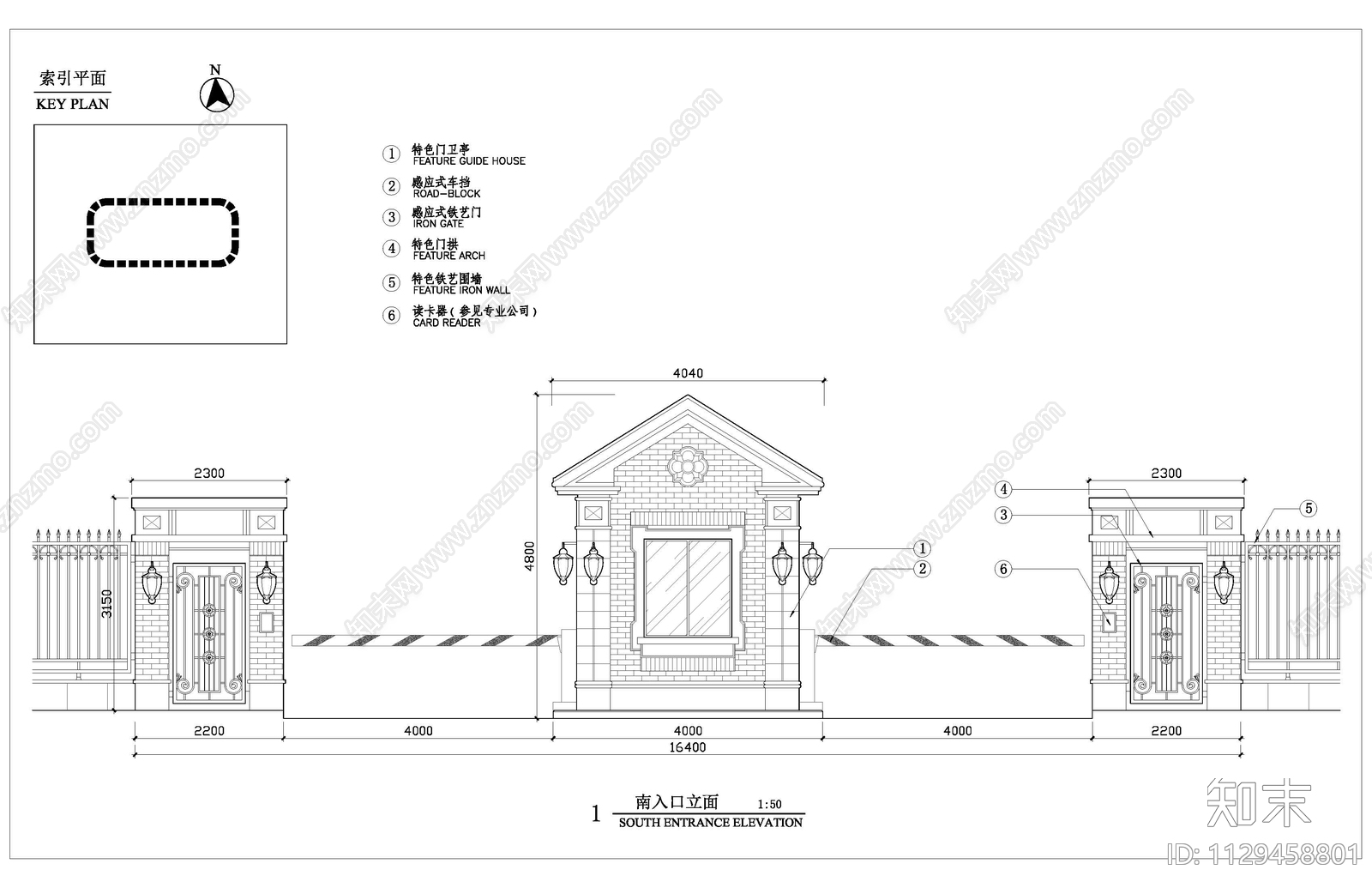 现代小区入口门卫亭细部cad施工图下载【ID:1129458801】