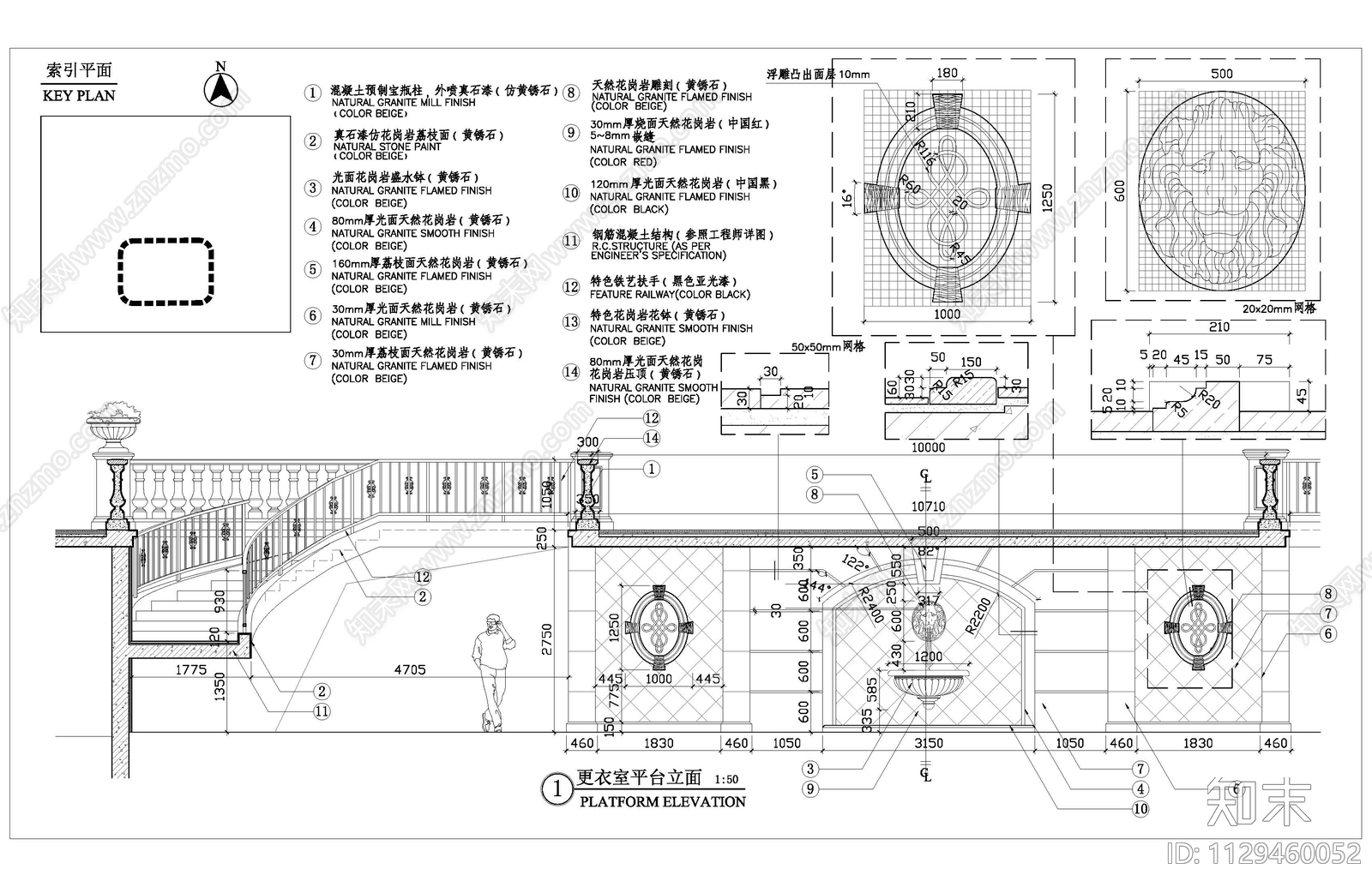 游泳馆详图cad施工图下载【ID:1129460052】