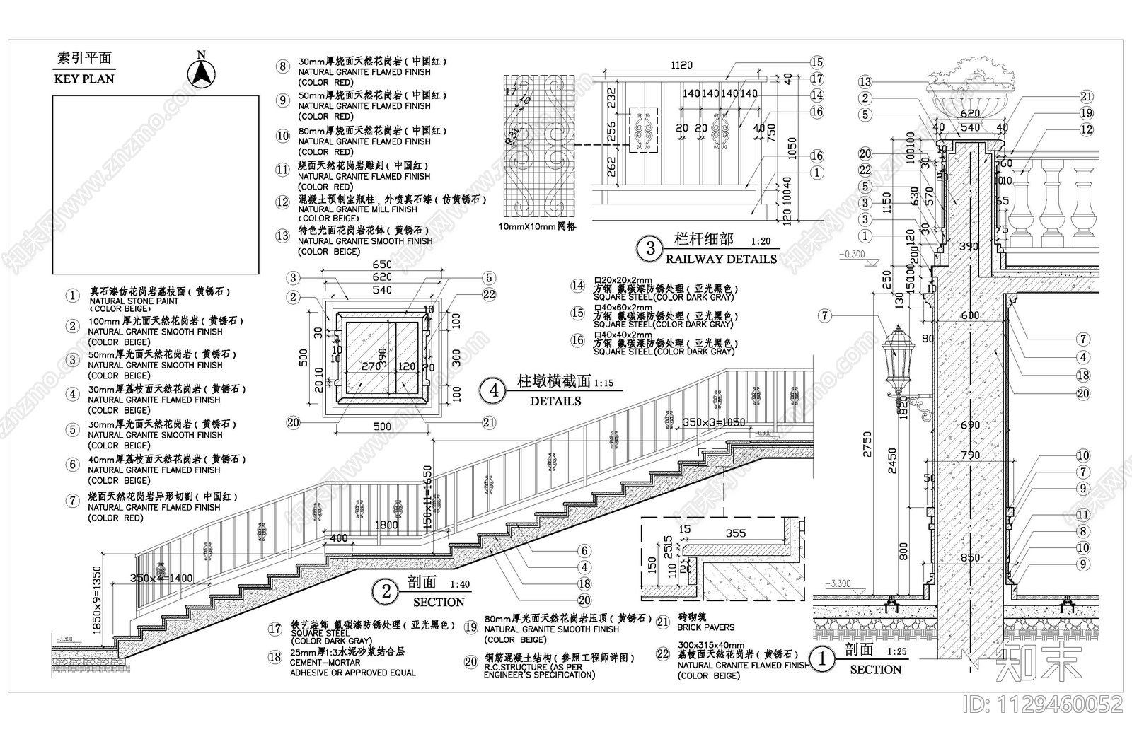 游泳馆详图cad施工图下载【ID:1129460052】
