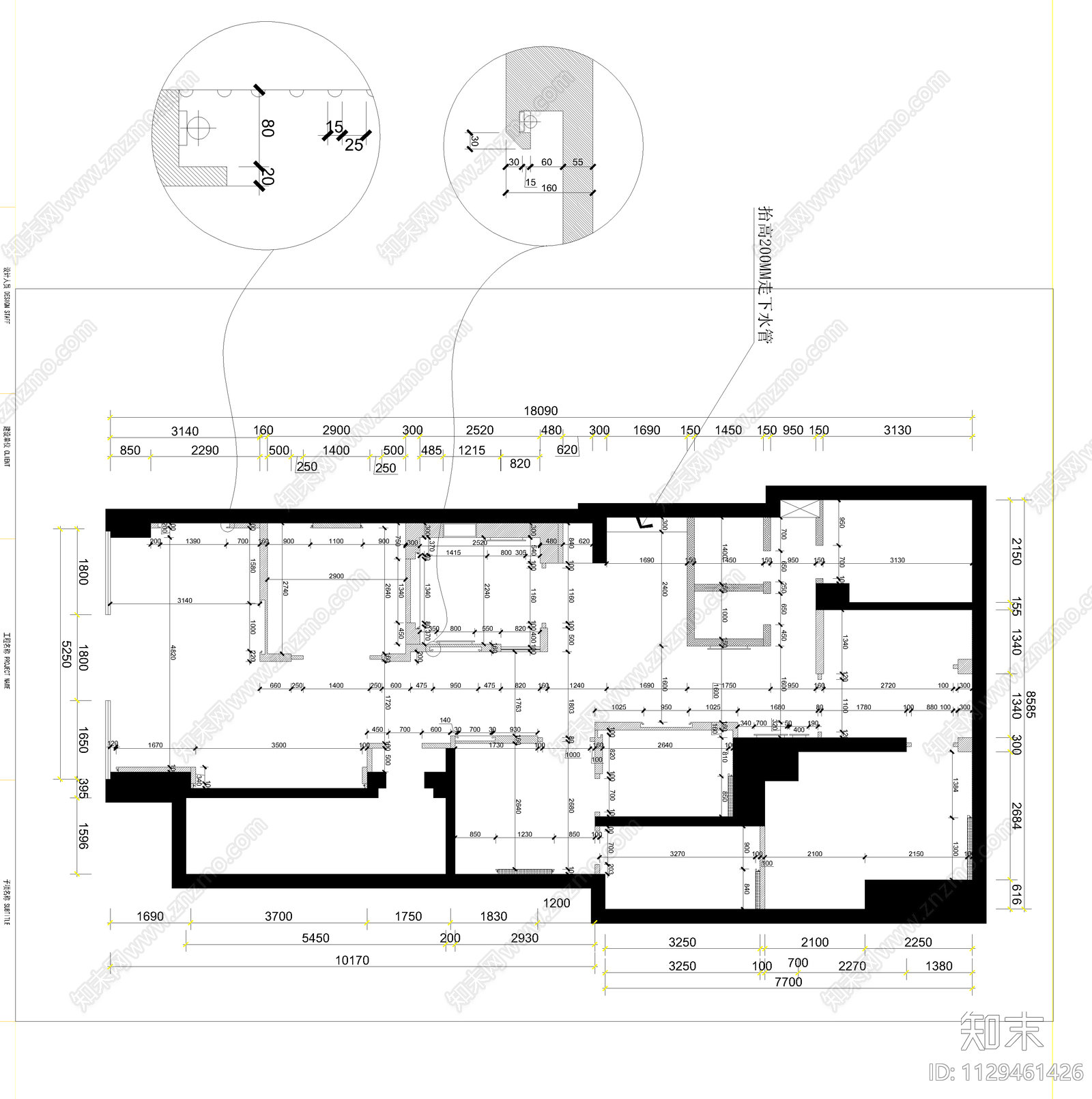 全套美容院CADcad施工图下载【ID:1129461426】