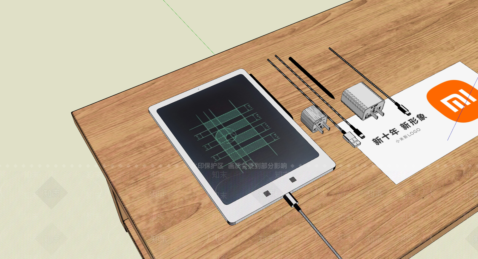 充电器SU模型下载【ID:1129468825】