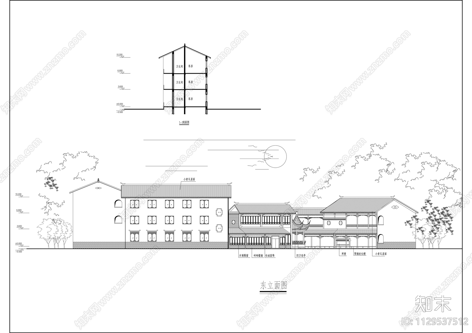 锦云祥客栈民宿建筑cad施工图下载【ID:1129537512】