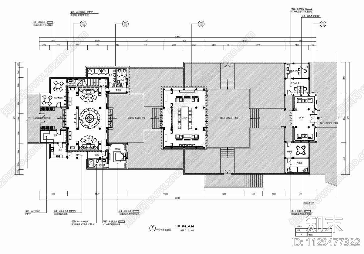 新中式接待会馆室内cad施工图下载【ID:1129477322】