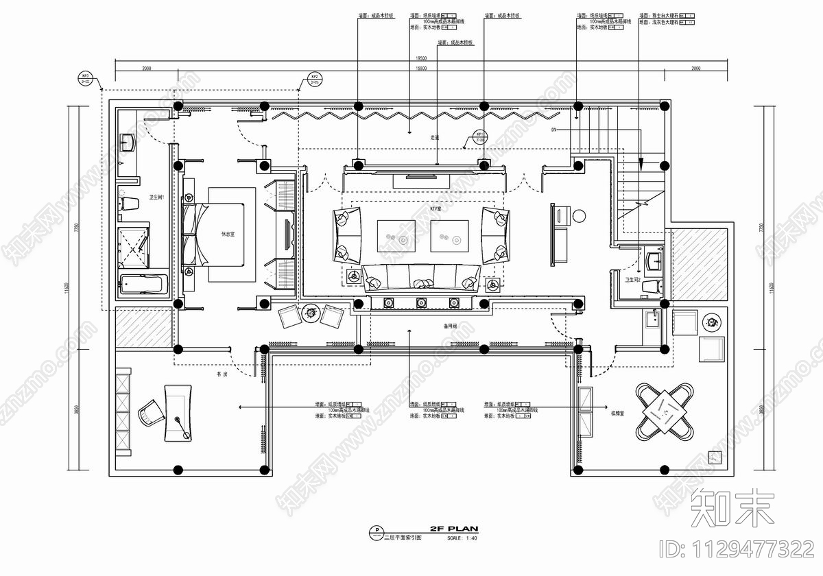 新中式接待会馆室内cad施工图下载【ID:1129477322】