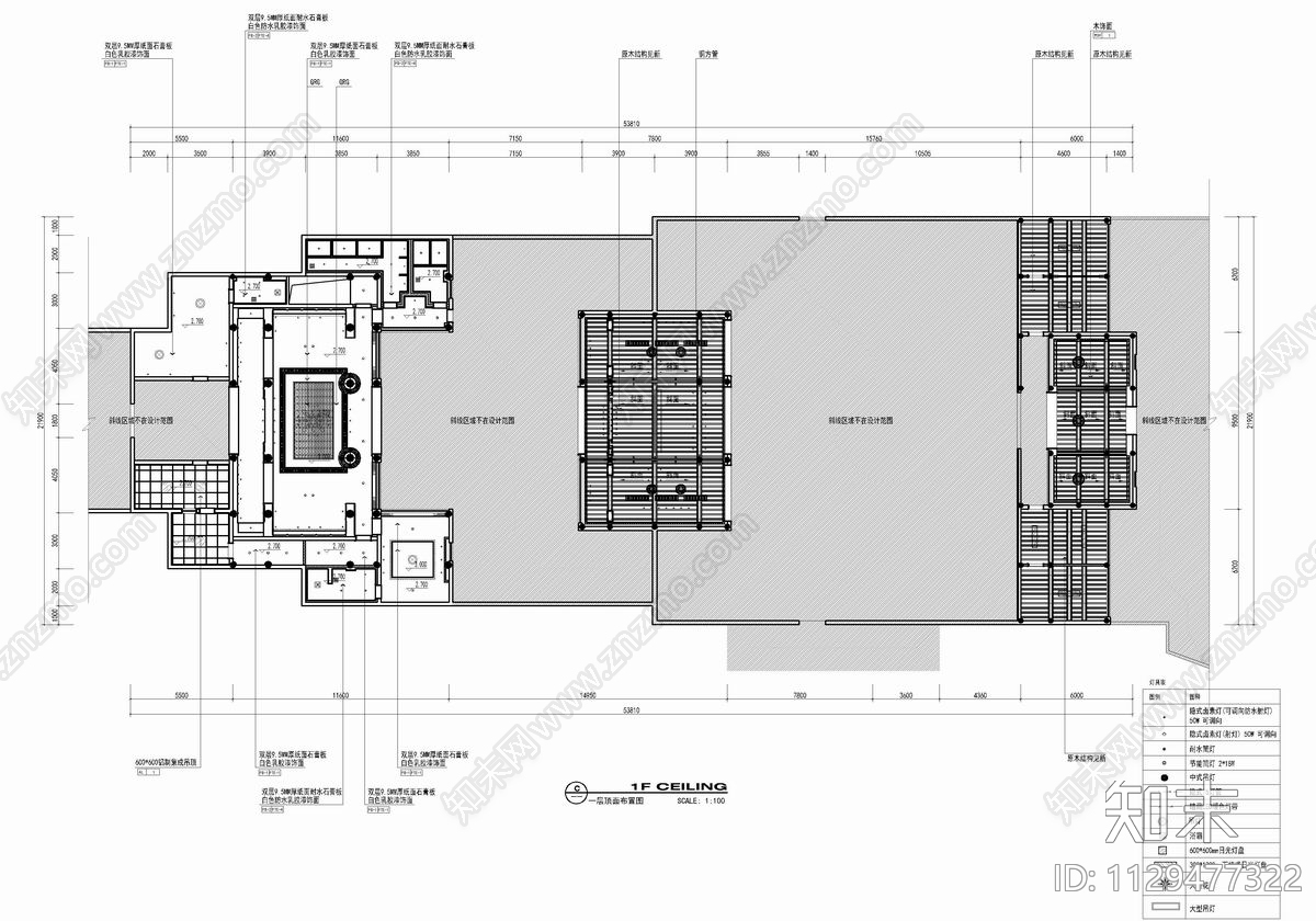新中式接待会馆室内cad施工图下载【ID:1129477322】