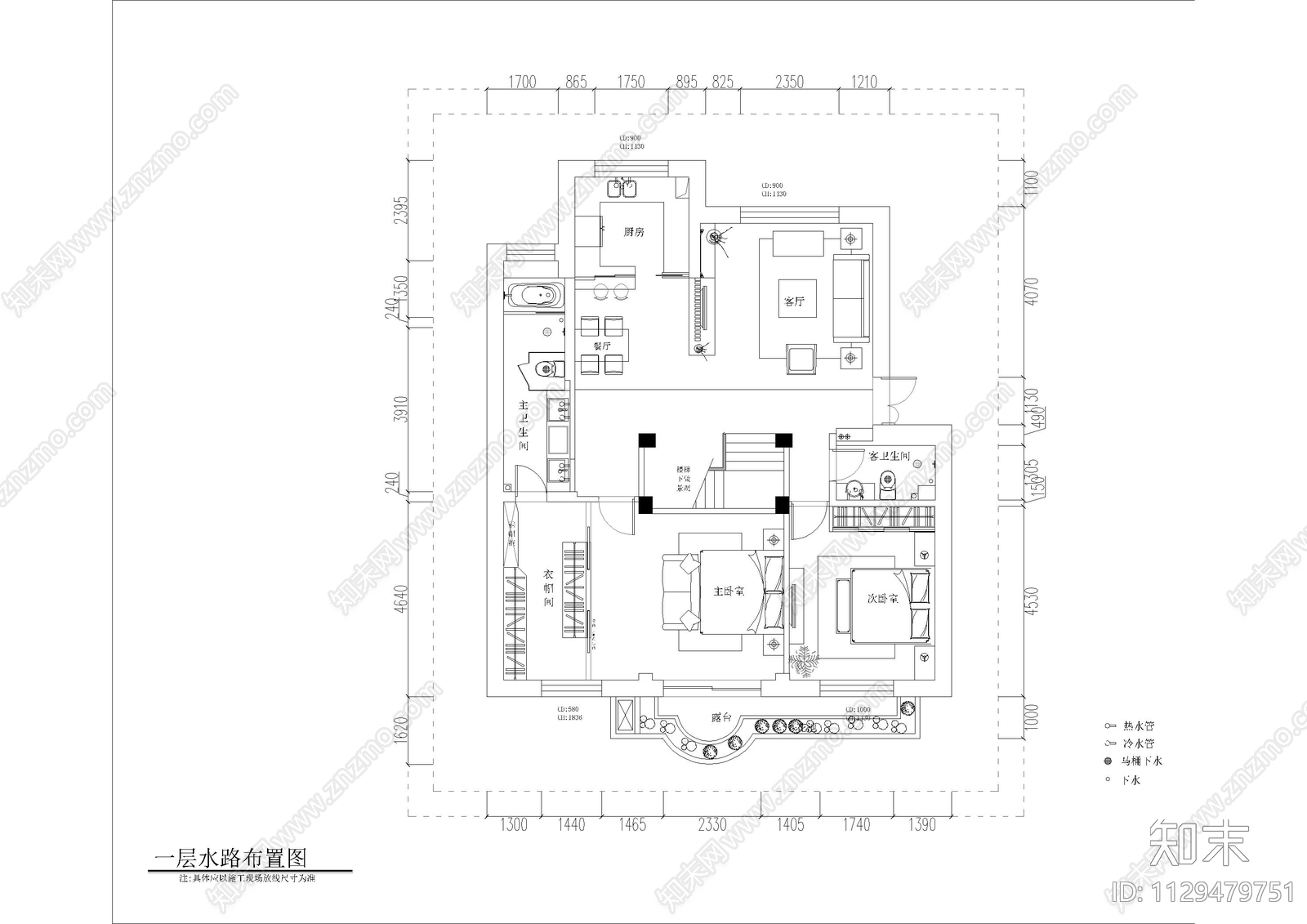 罗小姐家居平面施工图下载【ID:1129479751】