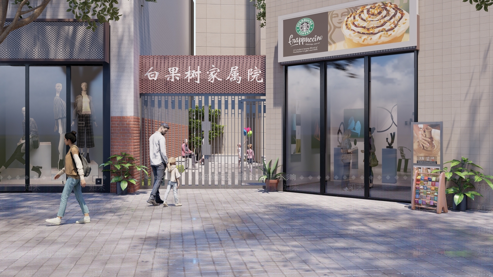 现代入口大门SU模型下载【ID:1129480098】