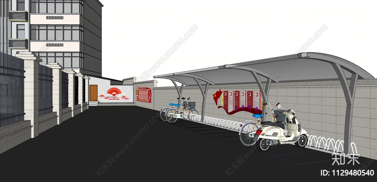 现代党建宣传栏SU模型下载【ID:1129480540】