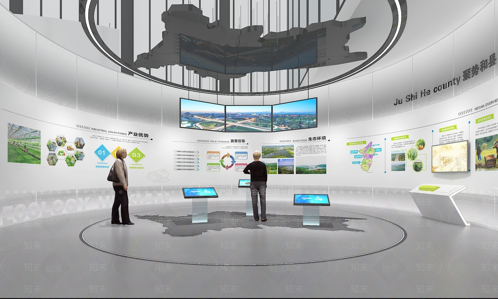 现代城市规划馆3D模型下载【ID:1129484416】