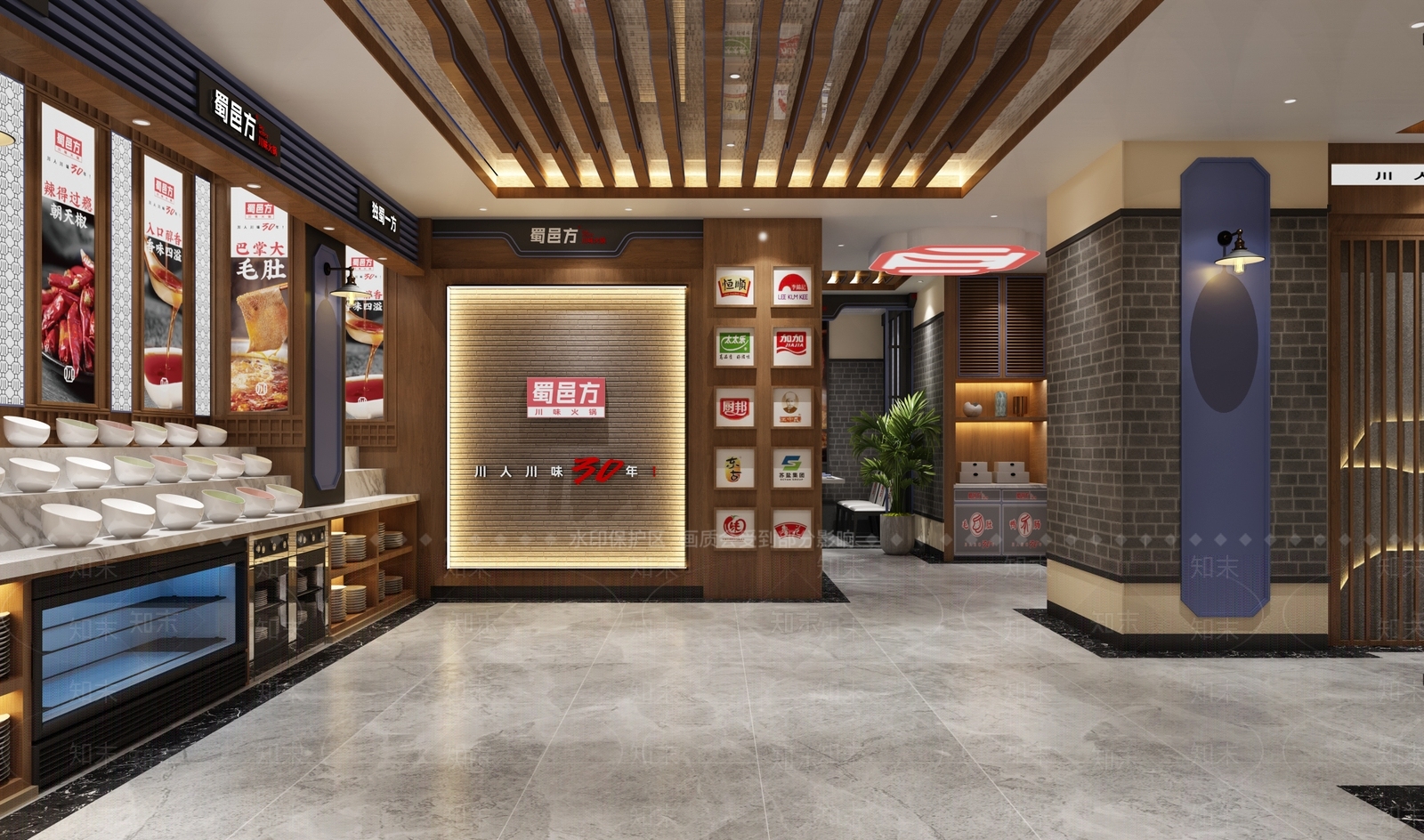 新中式火锅店3D模型下载【ID:1129484769】