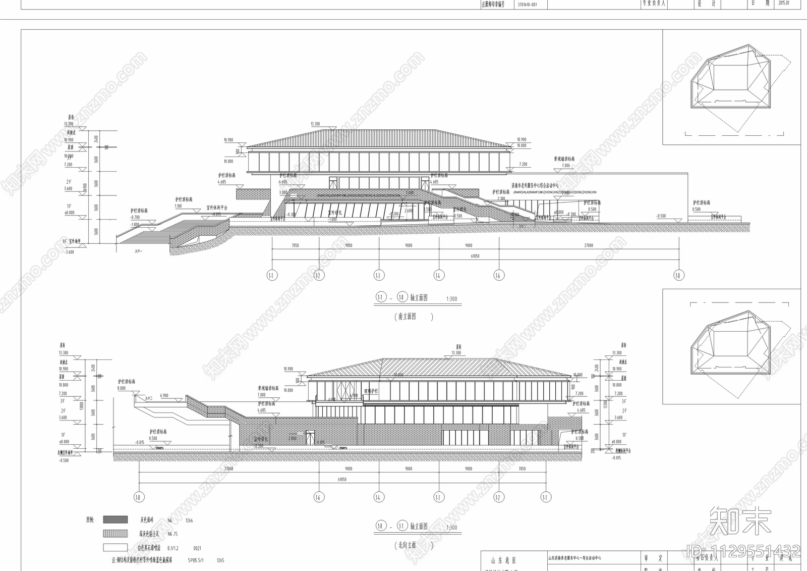 综合活动中心建筑施工图下载【ID:1129551432】