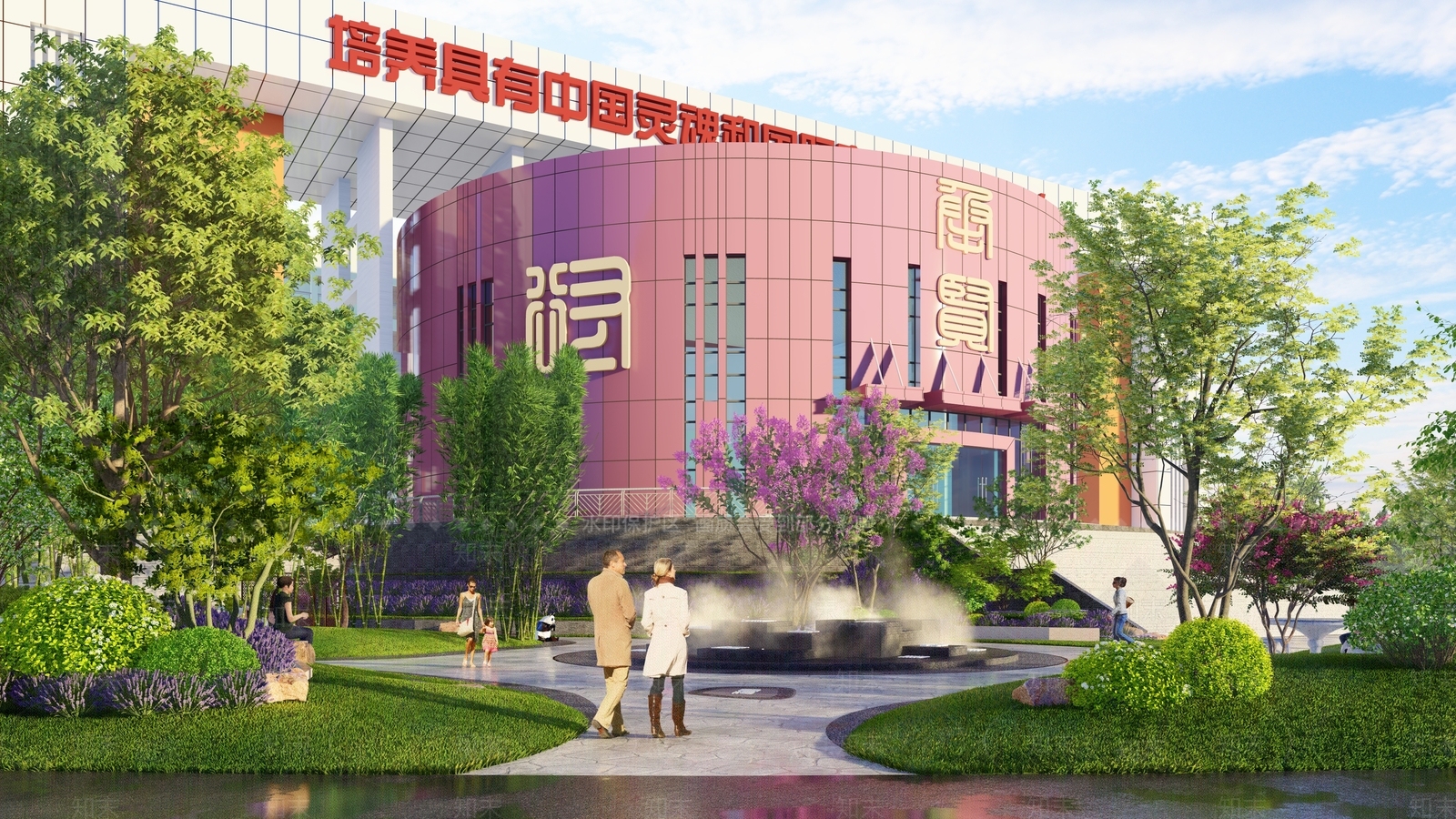 校园景观SU模型下载【ID:1165385725】