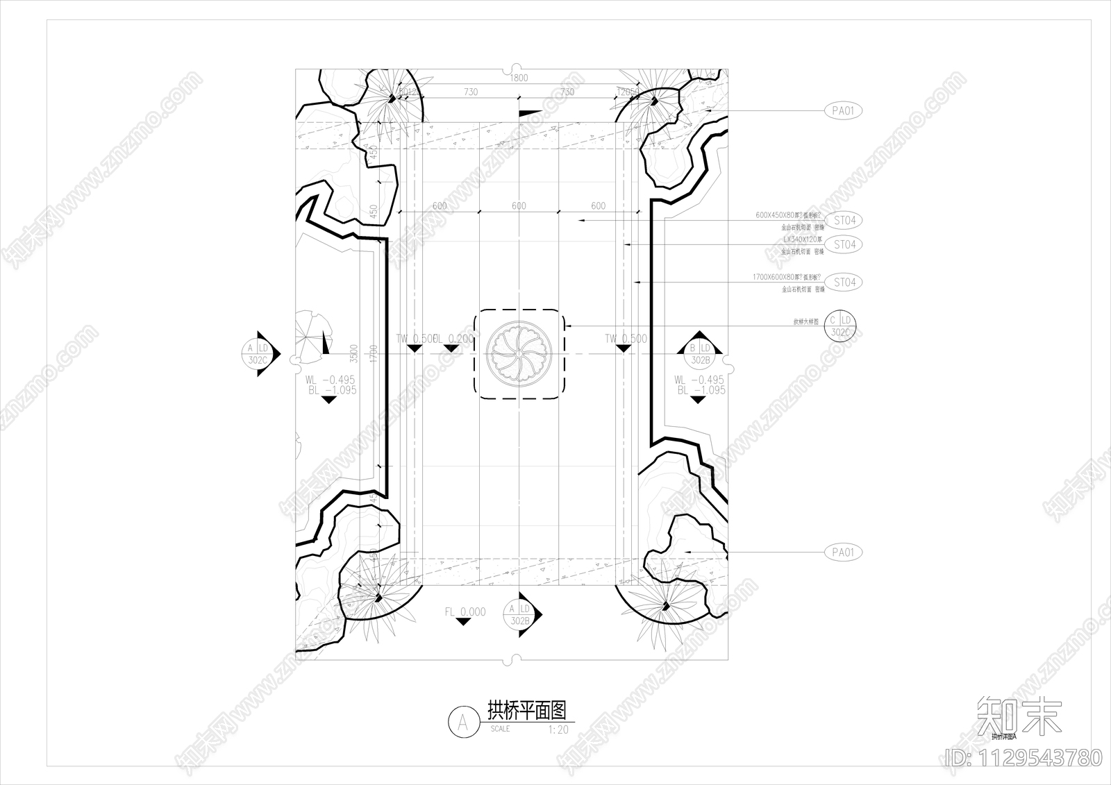 新中式景观小拱桥cad施工图下载【ID:1129543780】