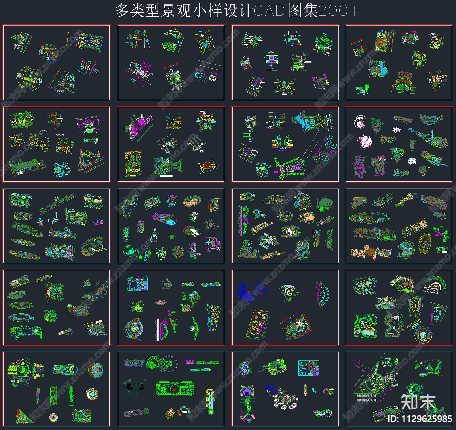 景观平面cad施工图下载【ID:1129625985】